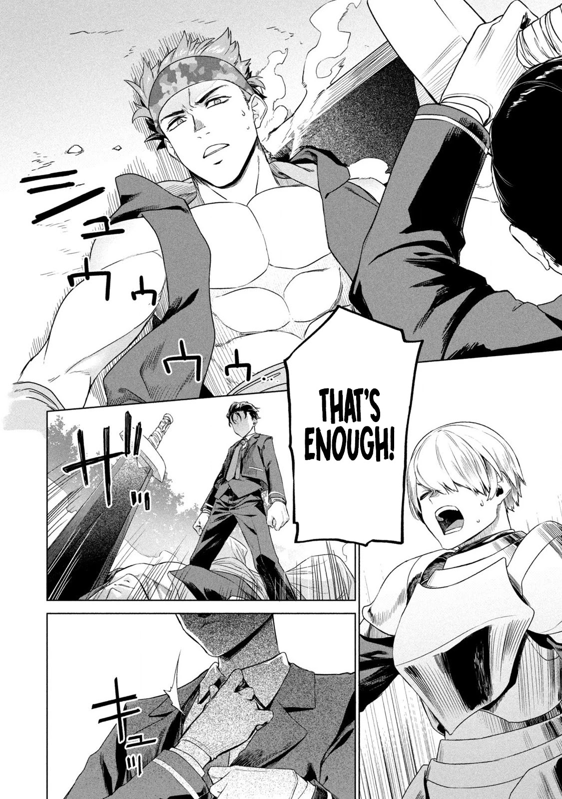 The Versatile Butler Who Served a Selfish Princess Will Become a Peerless Upstart Soldier in the Neighbouring Empire chapter 1 page 34