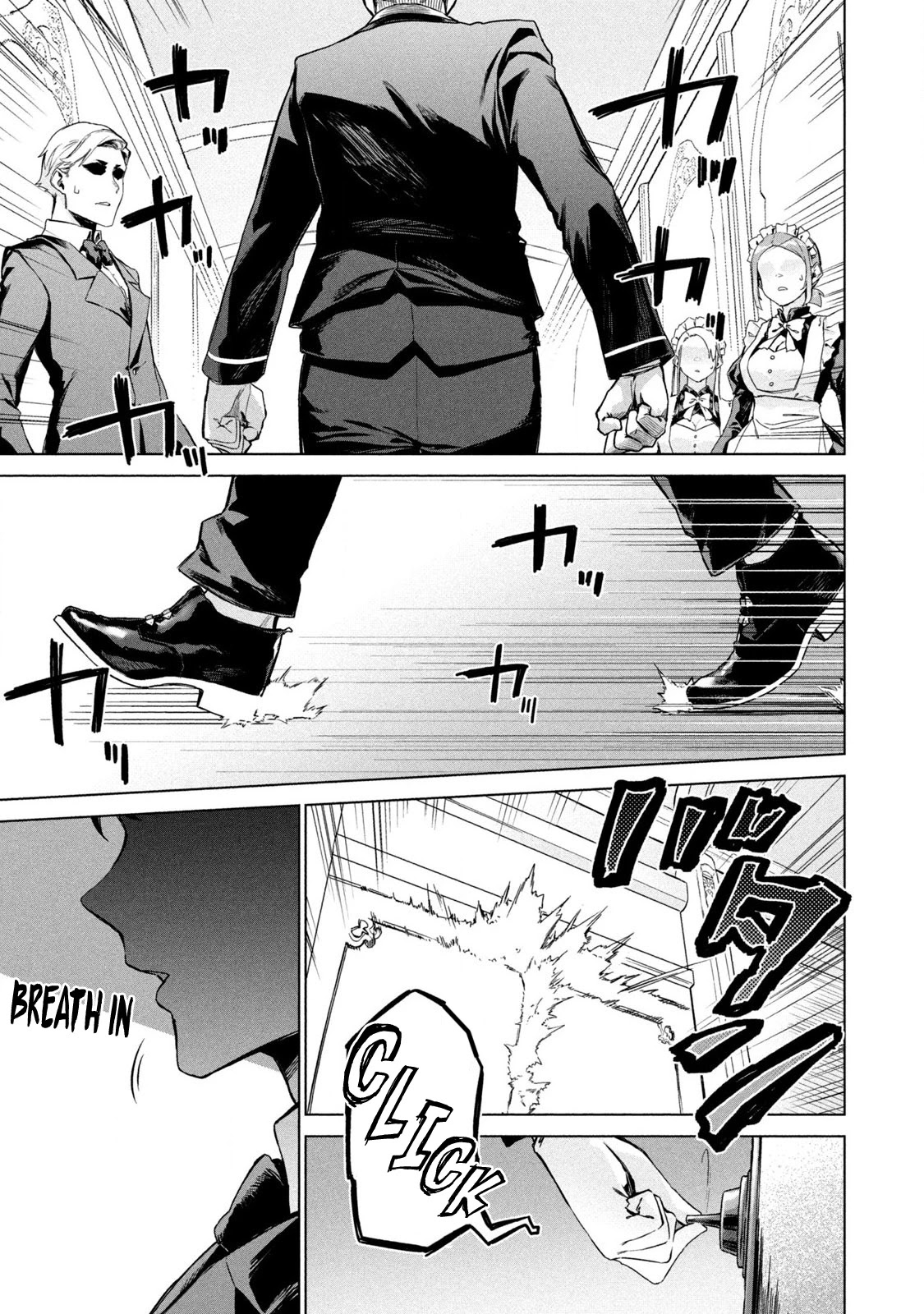 The Versatile Butler Who Served a Selfish Princess Will Become a Peerless Upstart Soldier in the Neighbouring Empire chapter 1 page 8