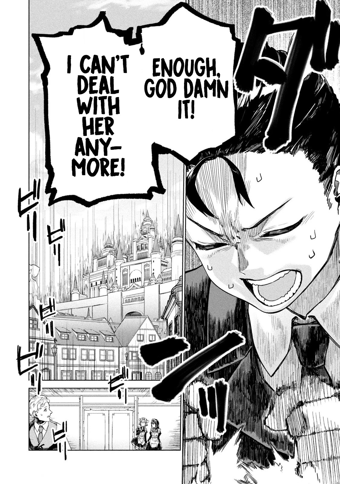 The Versatile Butler Who Served a Selfish Princess Will Become a Peerless Upstart Soldier in the Neighbouring Empire chapter 1 page 9