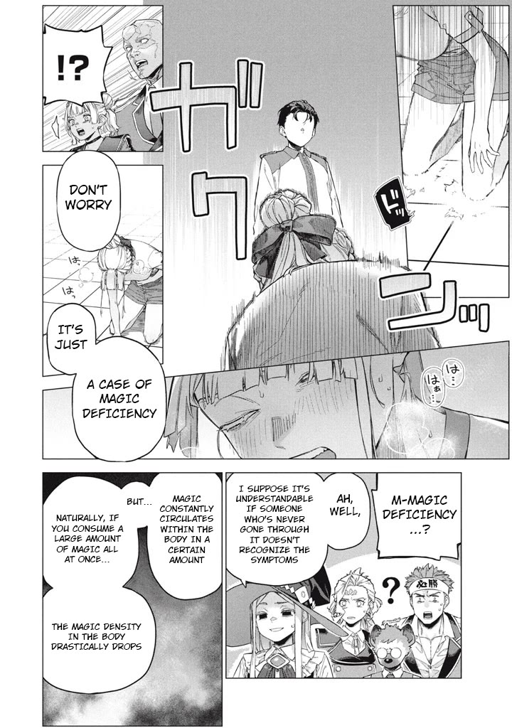 The Versatile Butler Who Served a Selfish Princess Will Become a Peerless Upstart Soldier in the Neighbouring Empire chapter 10 page 16