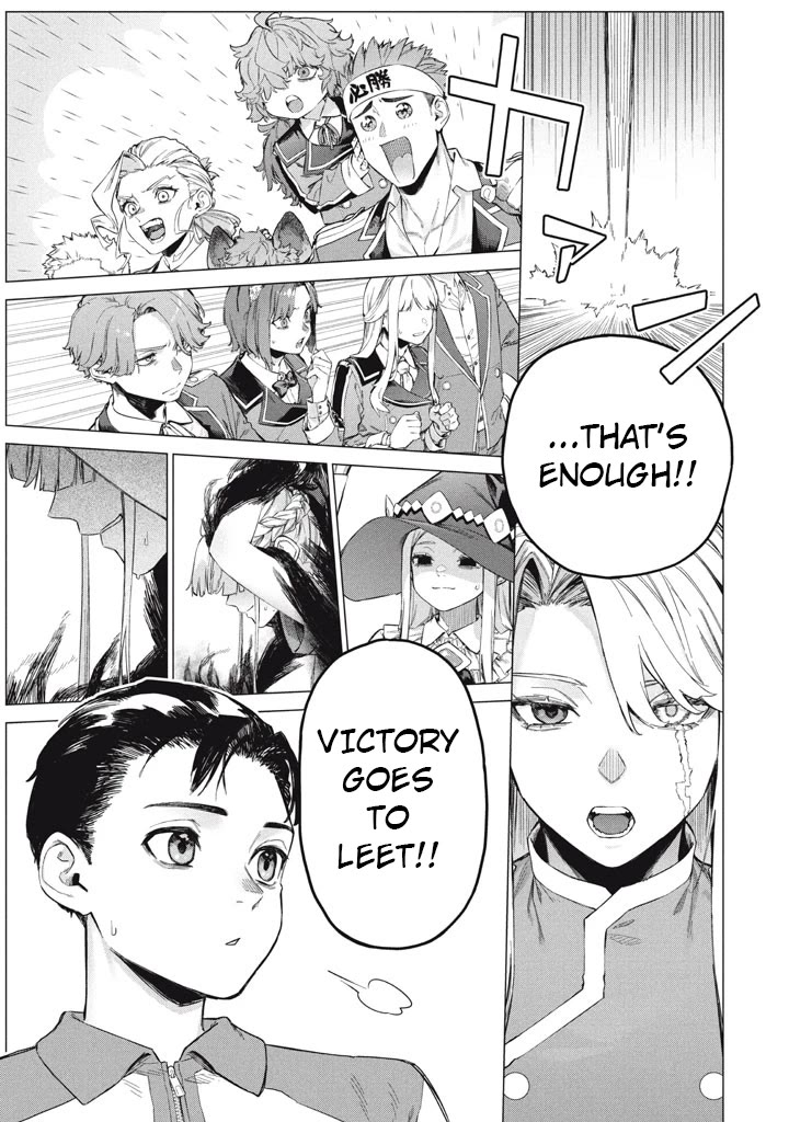 The Versatile Butler Who Served a Selfish Princess Will Become a Peerless Upstart Soldier in the Neighbouring Empire chapter 10 page 23