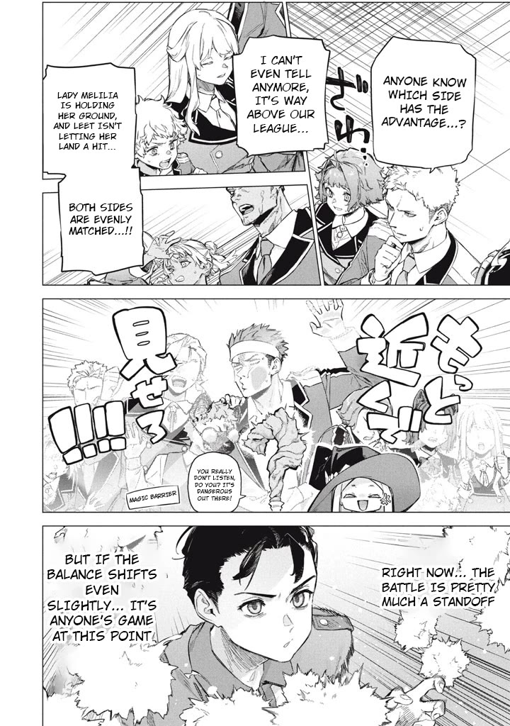 The Versatile Butler Who Served a Selfish Princess Will Become a Peerless Upstart Soldier in the Neighbouring Empire chapter 10 page 4