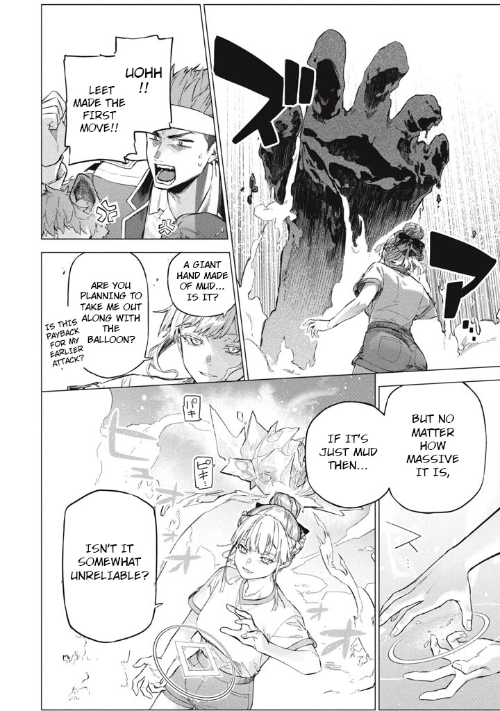 The Versatile Butler Who Served a Selfish Princess Will Become a Peerless Upstart Soldier in the Neighbouring Empire chapter 10 page 6