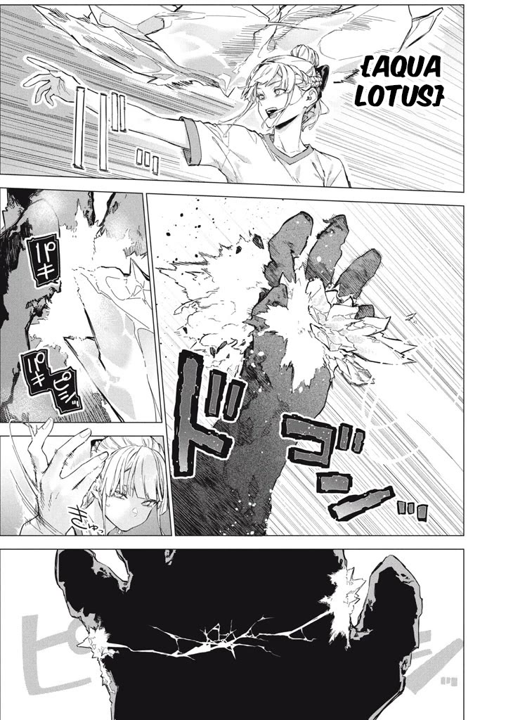 The Versatile Butler Who Served a Selfish Princess Will Become a Peerless Upstart Soldier in the Neighbouring Empire chapter 10 page 7