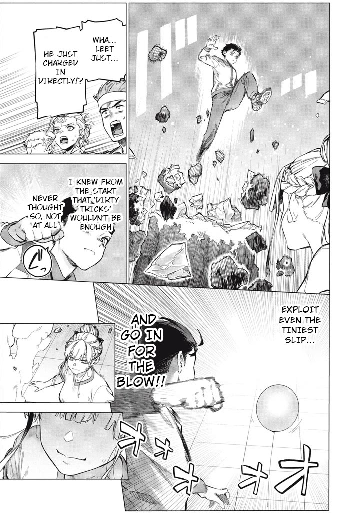 The Versatile Butler Who Served a Selfish Princess Will Become a Peerless Upstart Soldier in the Neighbouring Empire chapter 10 page 9