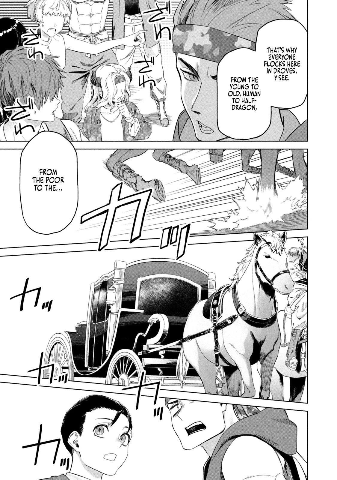 The Versatile Butler Who Served a Selfish Princess Will Become a Peerless Upstart Soldier in the Neighbouring Empire chapter 2 page 13