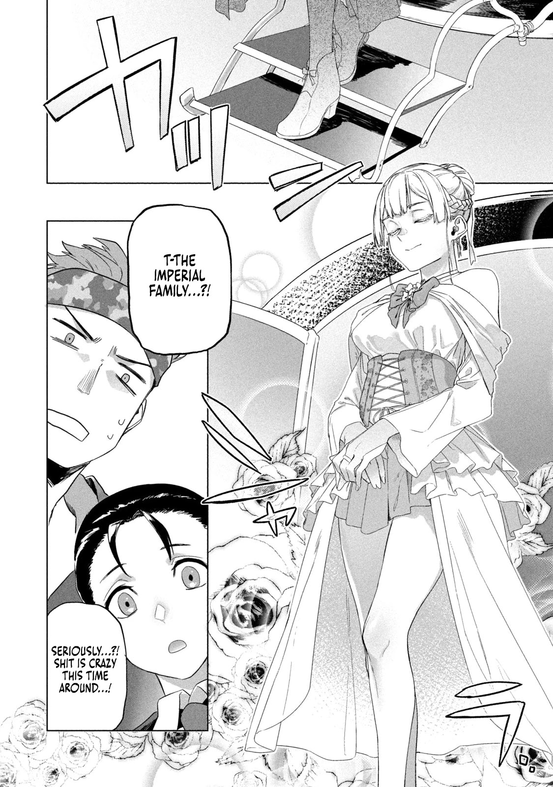 The Versatile Butler Who Served a Selfish Princess Will Become a Peerless Upstart Soldier in the Neighbouring Empire chapter 2 page 14