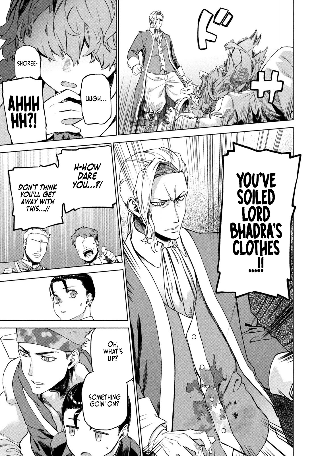 The Versatile Butler Who Served a Selfish Princess Will Become a Peerless Upstart Soldier in the Neighbouring Empire chapter 2 page 19