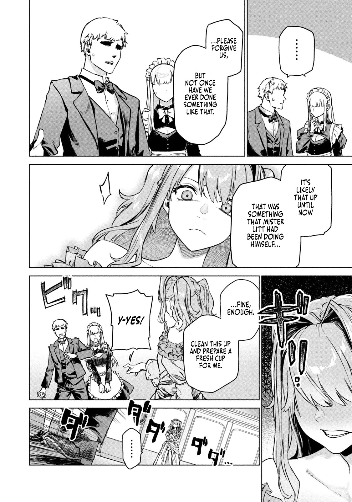 The Versatile Butler Who Served a Selfish Princess Will Become a Peerless Upstart Soldier in the Neighbouring Empire chapter 2 page 2