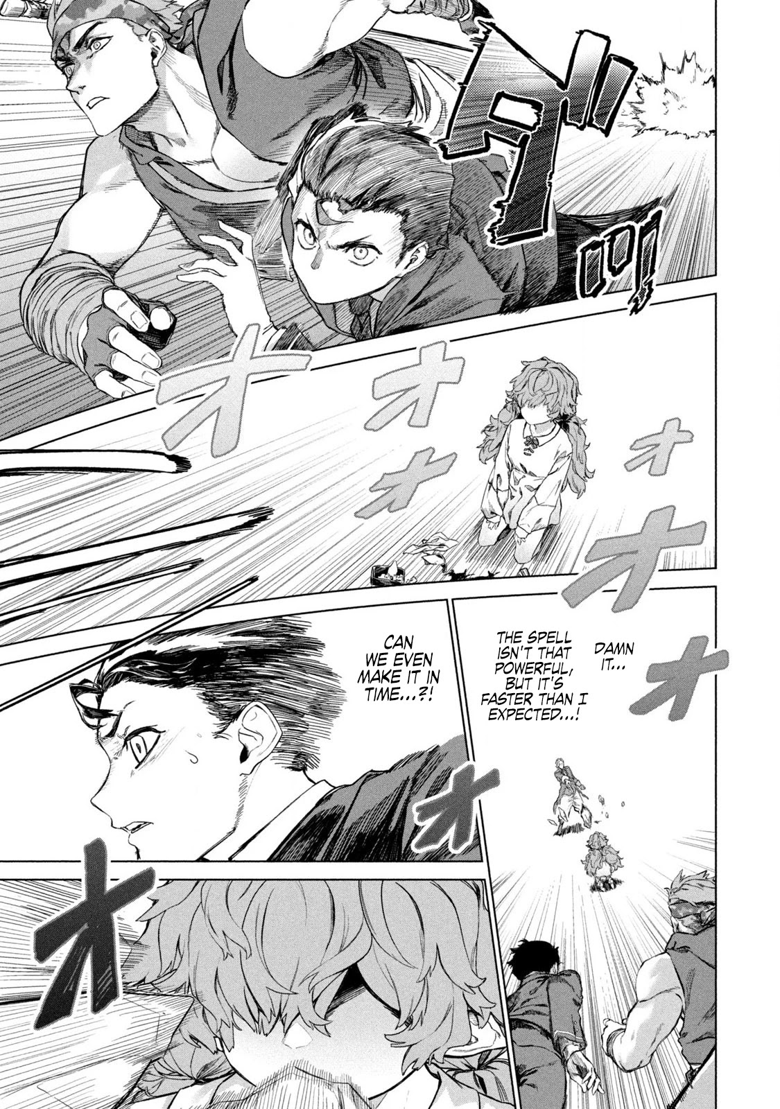 The Versatile Butler Who Served a Selfish Princess Will Become a Peerless Upstart Soldier in the Neighbouring Empire chapter 2 page 23