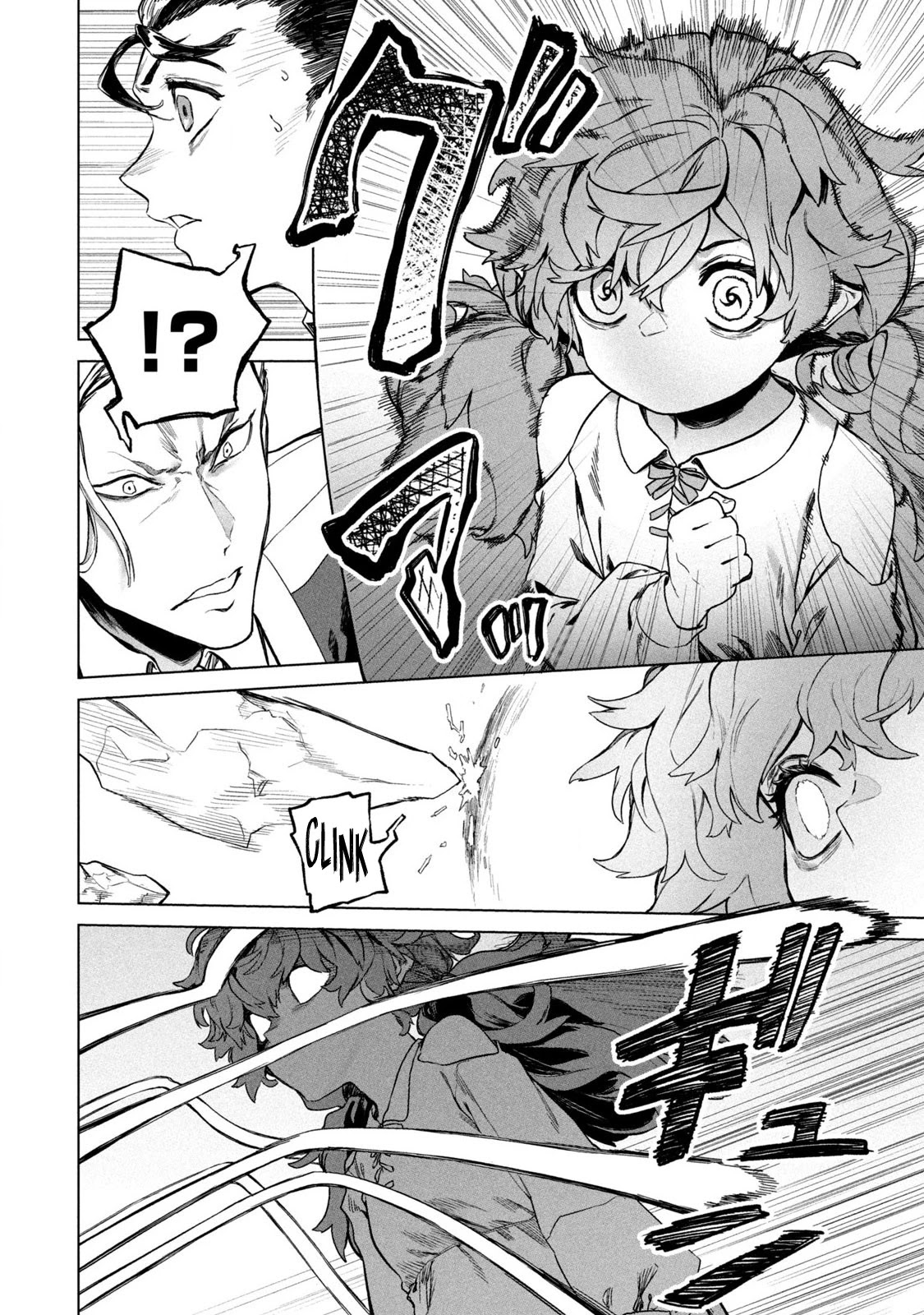 The Versatile Butler Who Served a Selfish Princess Will Become a Peerless Upstart Soldier in the Neighbouring Empire chapter 2 page 24