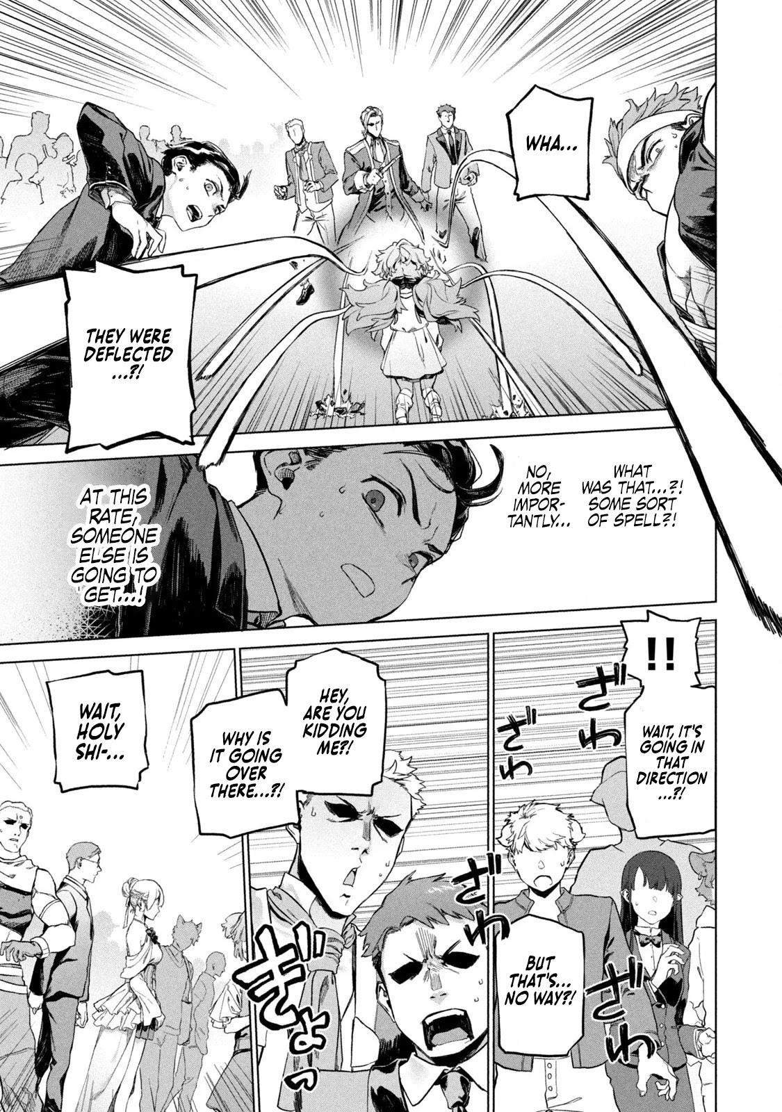 The Versatile Butler Who Served a Selfish Princess Will Become a Peerless Upstart Soldier in the Neighbouring Empire chapter 2 page 25