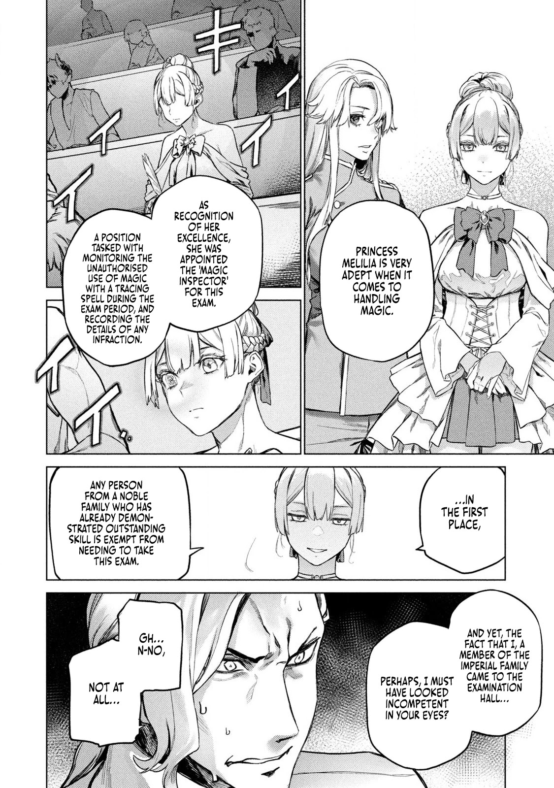 The Versatile Butler Who Served a Selfish Princess Will Become a Peerless Upstart Soldier in the Neighbouring Empire chapter 3 page 24