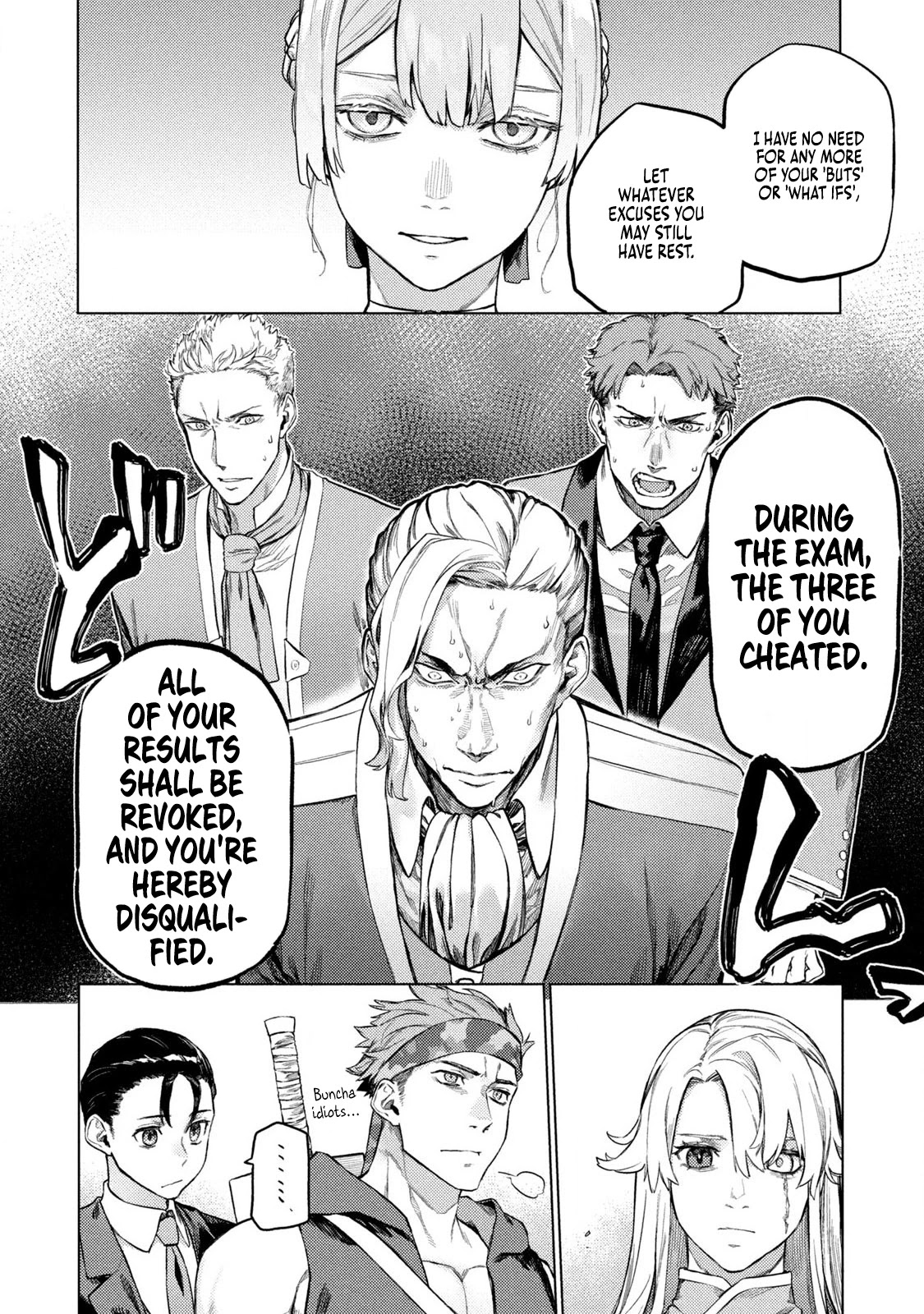 The Versatile Butler Who Served a Selfish Princess Will Become a Peerless Upstart Soldier in the Neighbouring Empire chapter 3 page 26