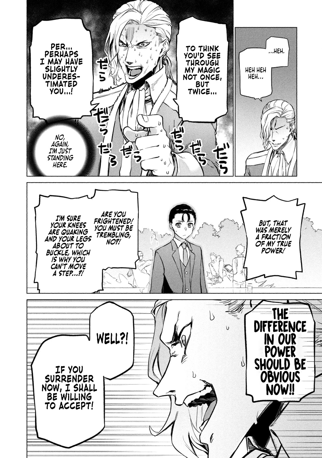 The Versatile Butler Who Served a Selfish Princess Will Become a Peerless Upstart Soldier in the Neighbouring Empire chapter 4 page 19