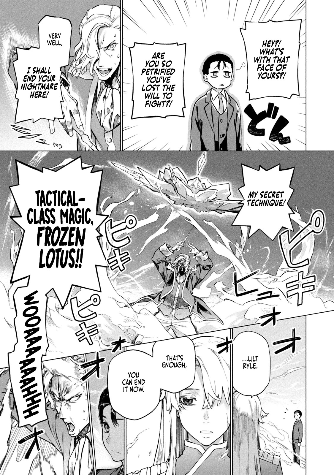 The Versatile Butler Who Served a Selfish Princess Will Become a Peerless Upstart Soldier in the Neighbouring Empire chapter 4 page 20