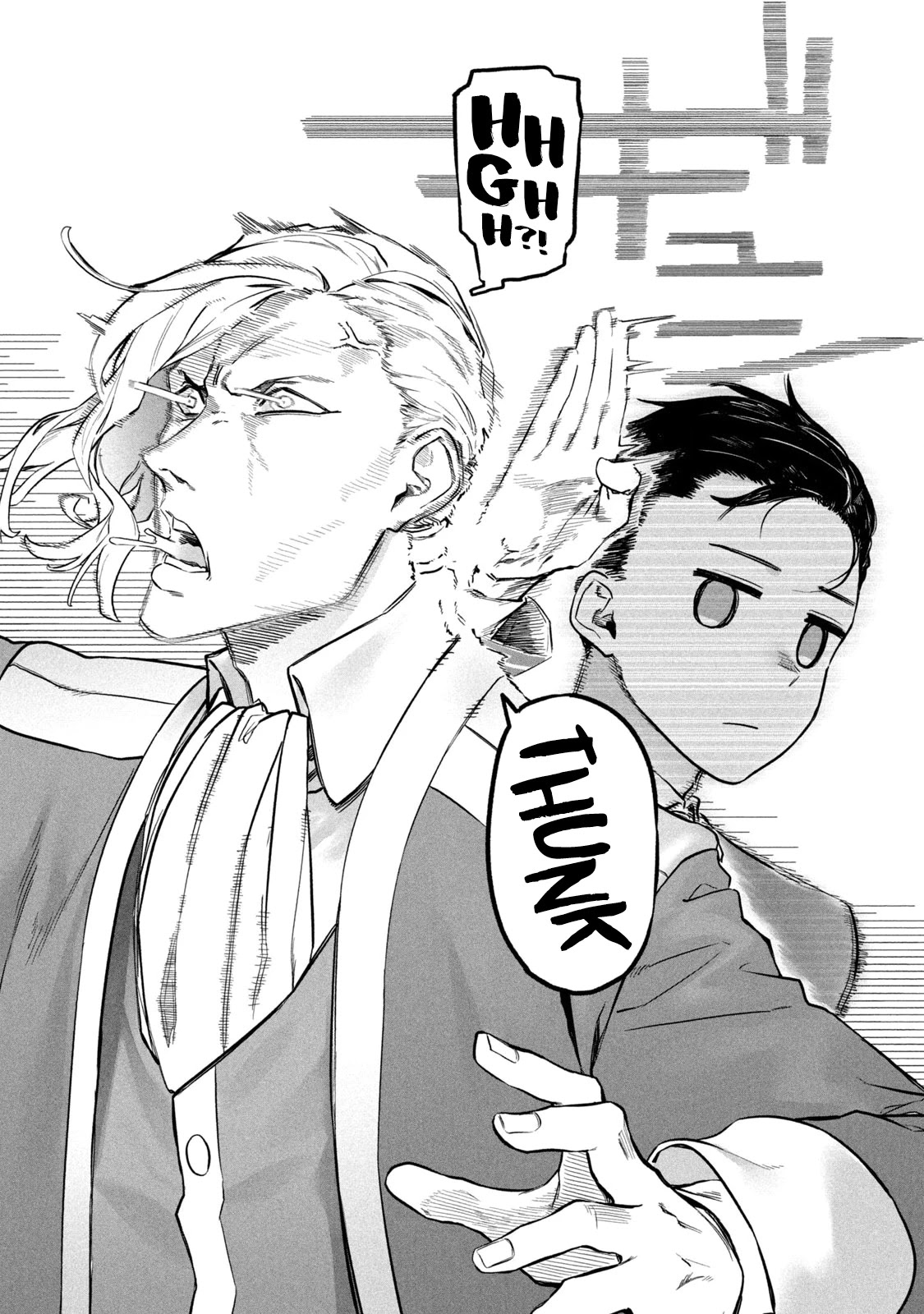 The Versatile Butler Who Served a Selfish Princess Will Become a Peerless Upstart Soldier in the Neighbouring Empire chapter 4 page 21