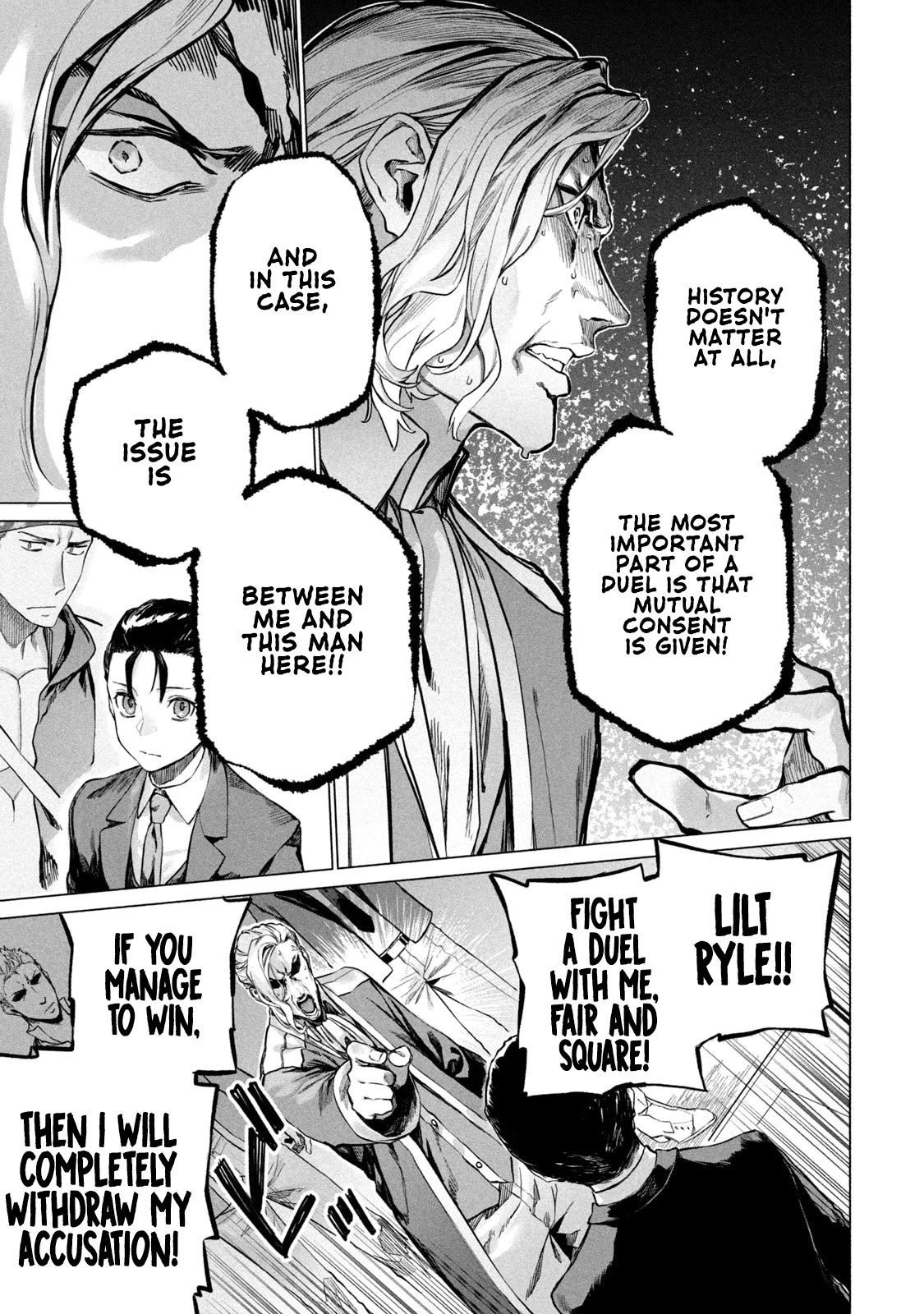 The Versatile Butler Who Served a Selfish Princess Will Become a Peerless Upstart Soldier in the Neighbouring Empire chapter 4 page 3