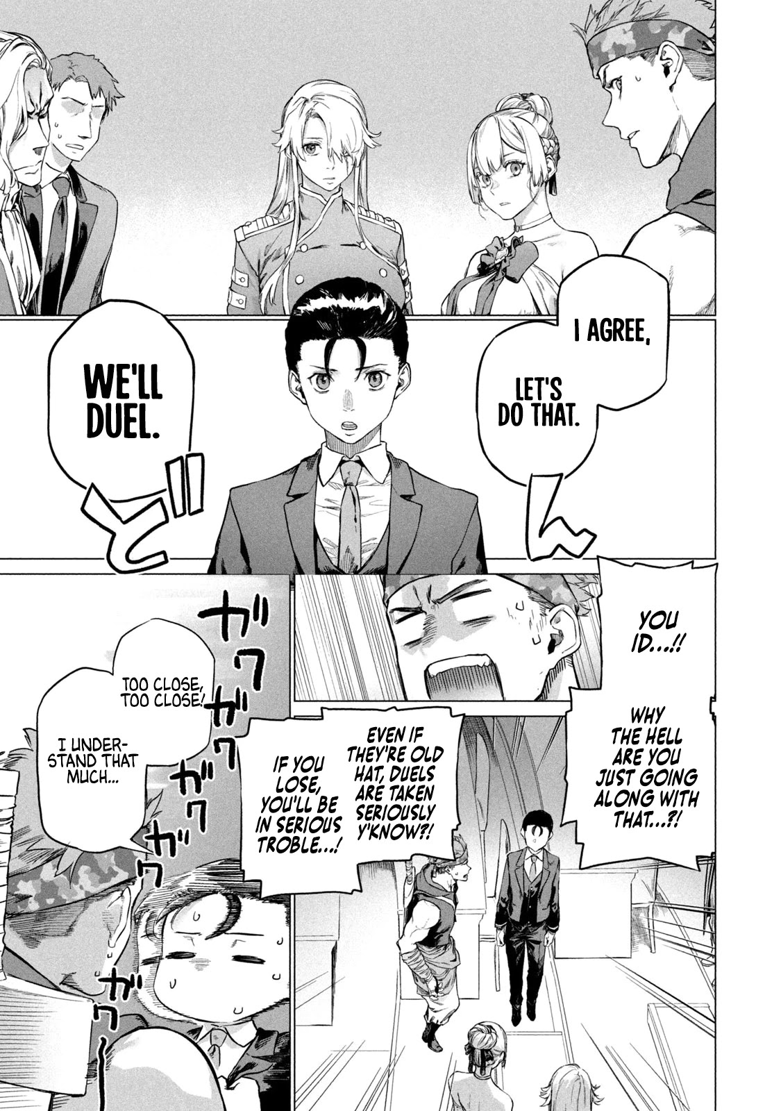 The Versatile Butler Who Served a Selfish Princess Will Become a Peerless Upstart Soldier in the Neighbouring Empire chapter 4 page 5