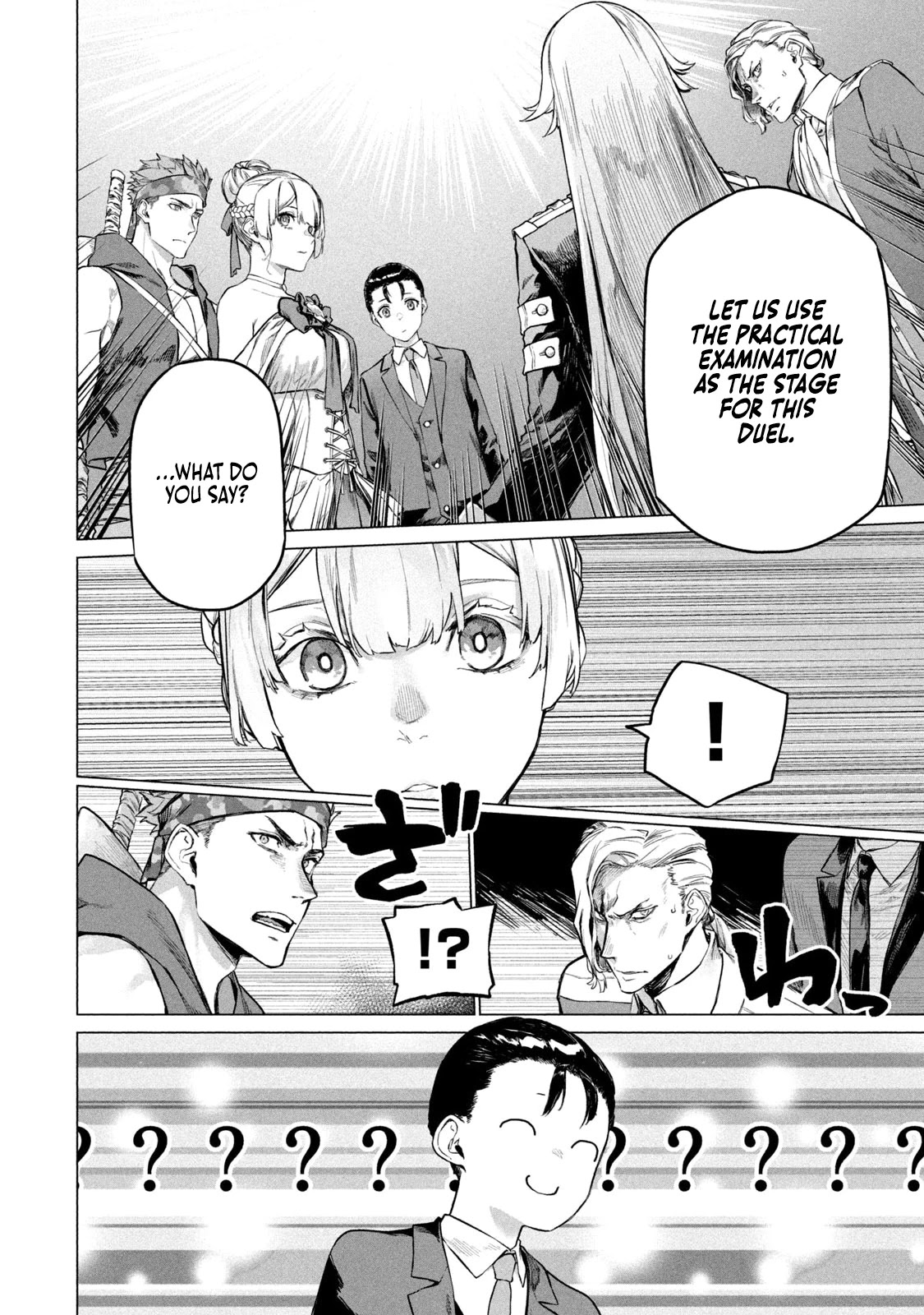 The Versatile Butler Who Served a Selfish Princess Will Become a Peerless Upstart Soldier in the Neighbouring Empire chapter 4 page 8