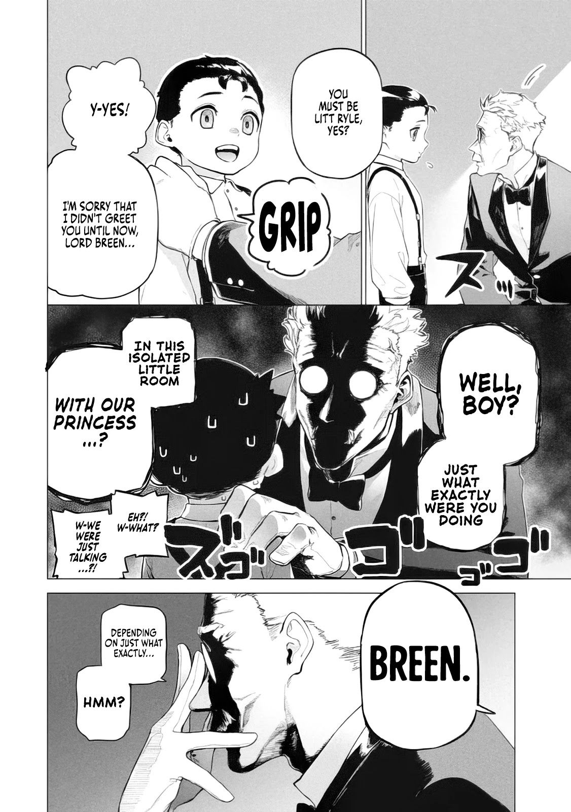 The Versatile Butler Who Served a Selfish Princess Will Become a Peerless Upstart Soldier in the Neighbouring Empire chapter 5 page 12