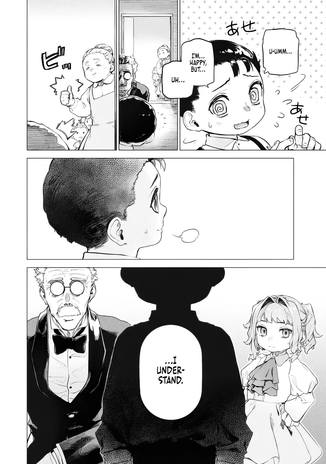 The Versatile Butler Who Served a Selfish Princess Will Become a Peerless Upstart Soldier in the Neighbouring Empire chapter 5 page 15