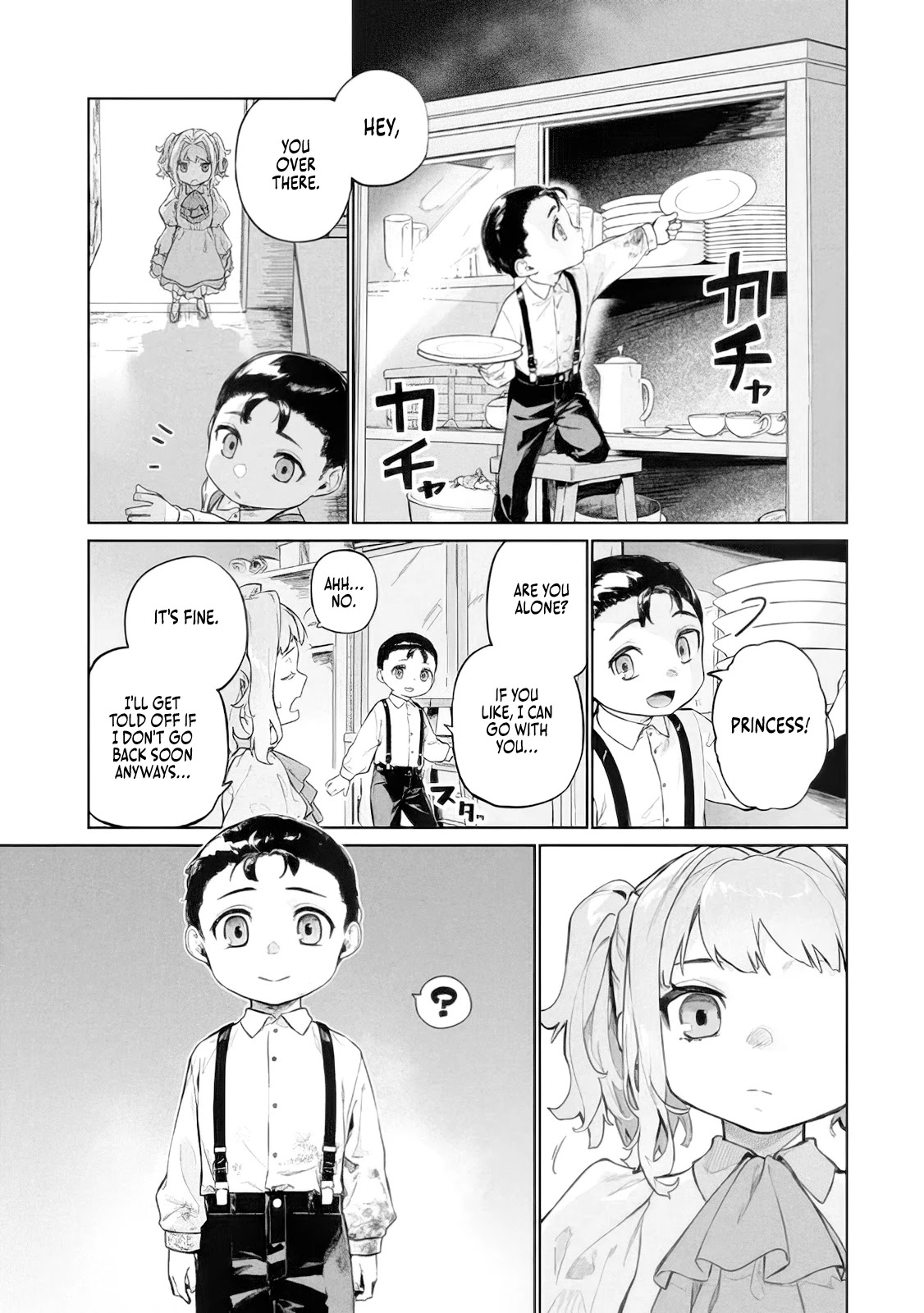 The Versatile Butler Who Served a Selfish Princess Will Become a Peerless Upstart Soldier in the Neighbouring Empire chapter 5 page 3