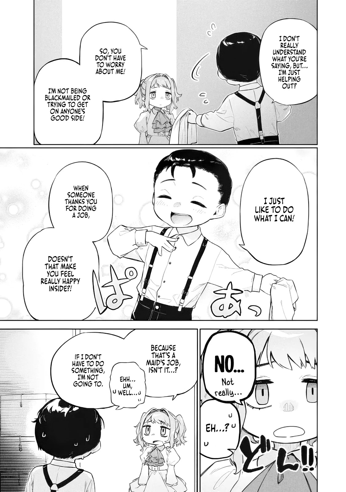 The Versatile Butler Who Served a Selfish Princess Will Become a Peerless Upstart Soldier in the Neighbouring Empire chapter 5 page 5