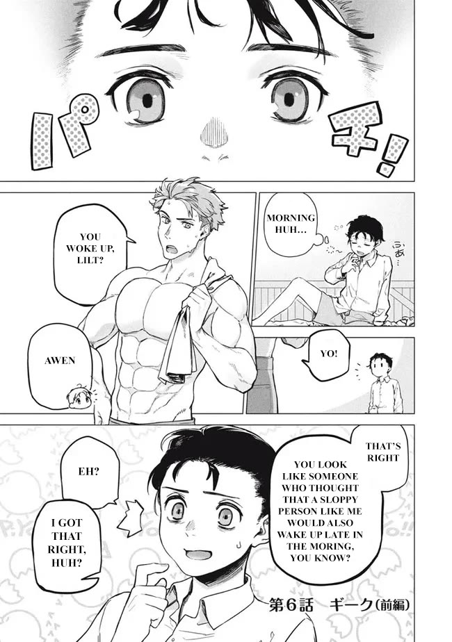 The Versatile Butler Who Served a Selfish Princess Will Become a Peerless Upstart Soldier in the Neighbouring Empire chapter 6.1 page 1