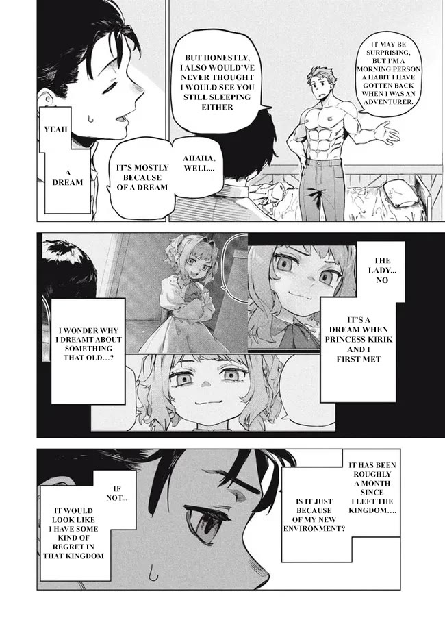 The Versatile Butler Who Served a Selfish Princess Will Become a Peerless Upstart Soldier in the Neighbouring Empire chapter 6.1 page 2