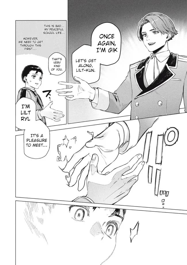 The Versatile Butler Who Served a Selfish Princess Will Become a Peerless Upstart Soldier in the Neighbouring Empire chapter 6.2 page 10