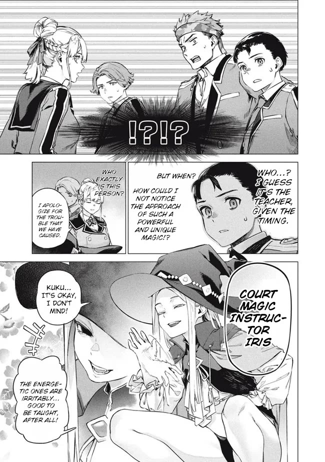 The Versatile Butler Who Served a Selfish Princess Will Become a Peerless Upstart Soldier in the Neighbouring Empire chapter 6.2 page 17