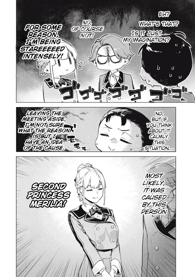 The Versatile Butler Who Served a Selfish Princess Will Become a Peerless Upstart Soldier in the Neighbouring Empire chapter 6.2 page 4