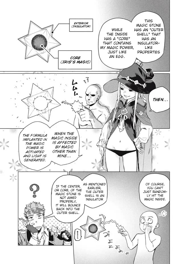 The Versatile Butler Who Served a Selfish Princess Will Become a Peerless Upstart Soldier in the Neighbouring Empire chapter 7.1 page 5