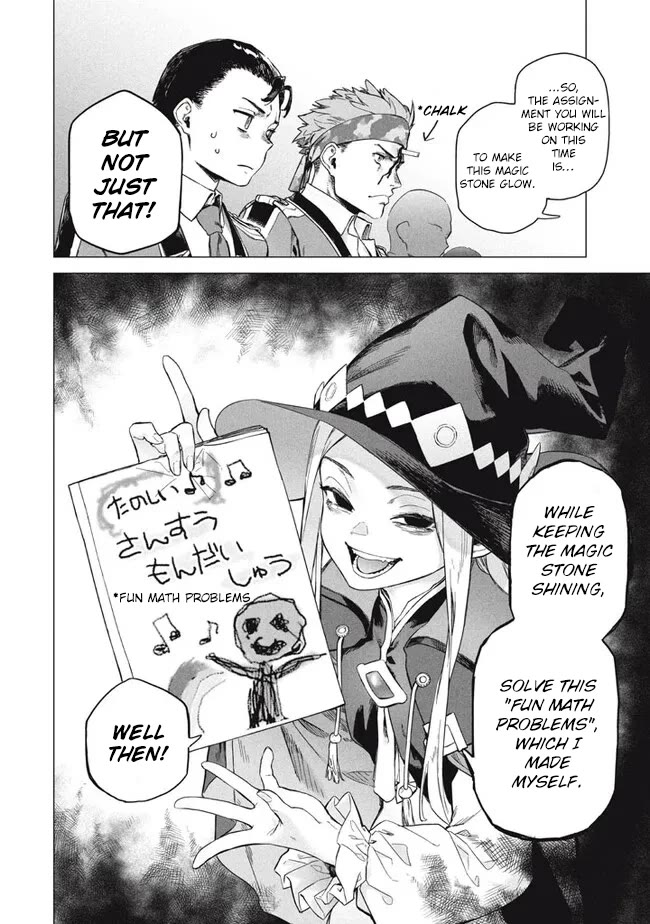 The Versatile Butler Who Served a Selfish Princess Will Become a Peerless Upstart Soldier in the Neighbouring Empire chapter 7.1 page 6