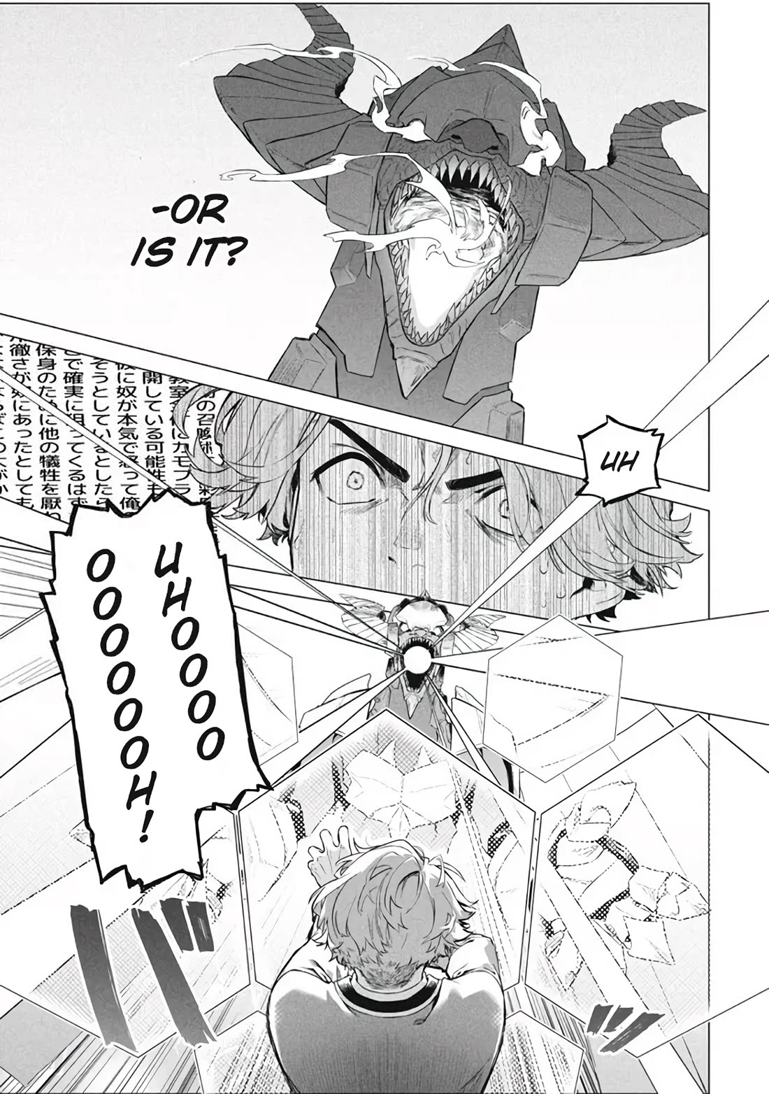 The Versatile Butler Who Served a Selfish Princess Will Become a Peerless Upstart Soldier in the Neighbouring Empire chapter 7.2 page 17