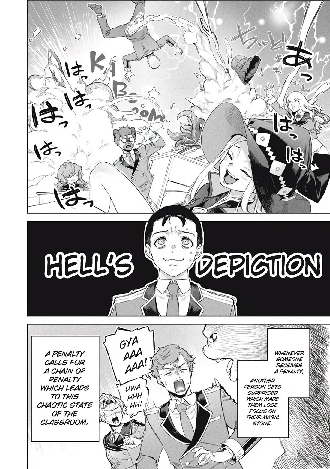 The Versatile Butler Who Served a Selfish Princess Will Become a Peerless Upstart Soldier in the Neighbouring Empire chapter 7.2 page 3