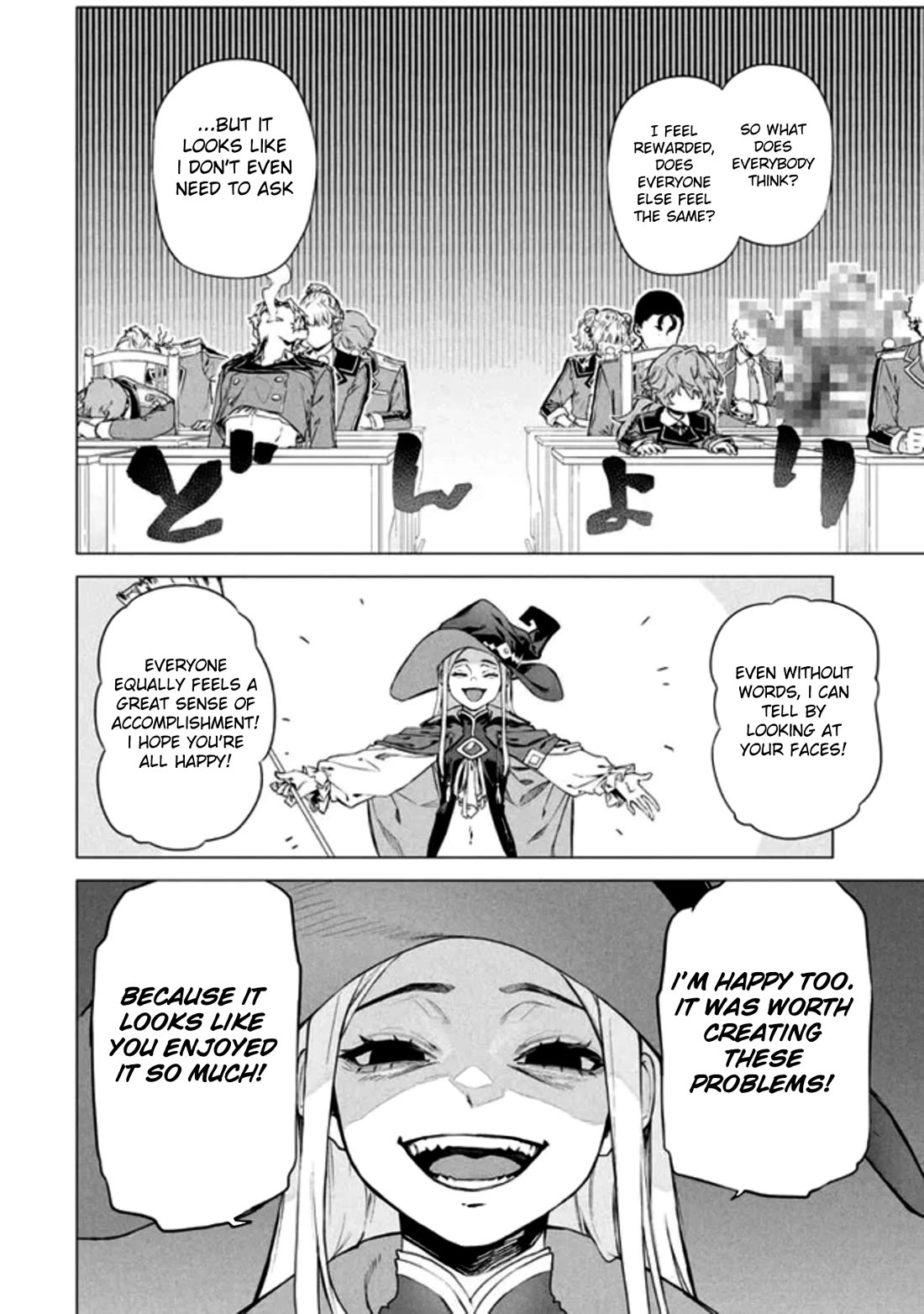 The Versatile Butler Who Served a Selfish Princess Will Become a Peerless Upstart Soldier in the Neighbouring Empire chapter 7.3 page 5