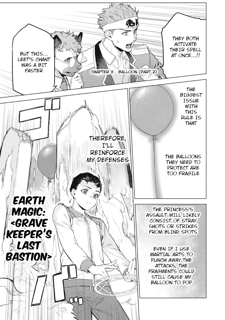 The Versatile Butler Who Served a Selfish Princess Will Become a Peerless Upstart Soldier in the Neighbouring Empire chapter 9 page 11