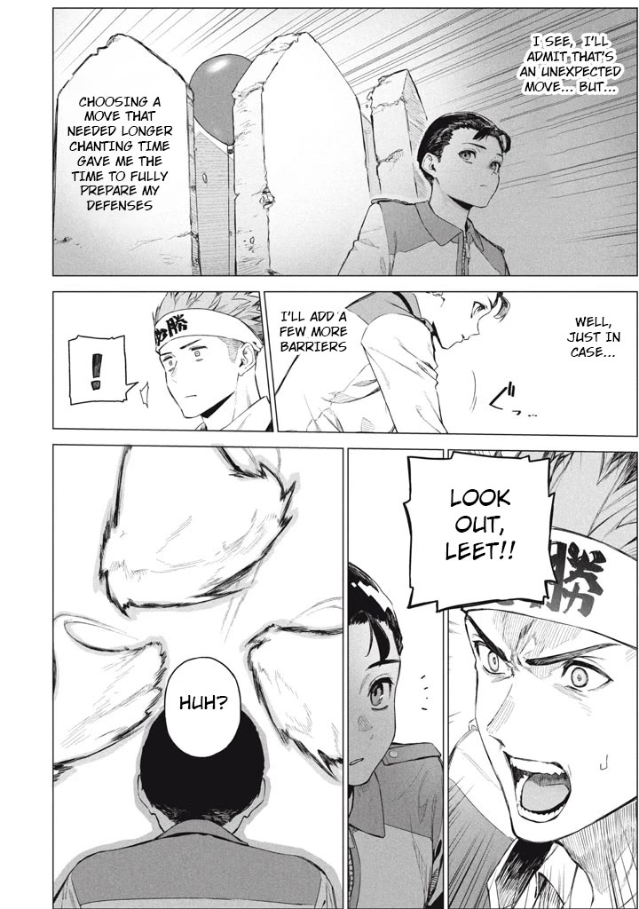 The Versatile Butler Who Served a Selfish Princess Will Become a Peerless Upstart Soldier in the Neighbouring Empire chapter 9 page 14