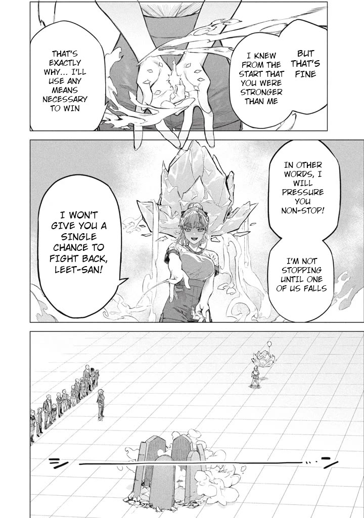 The Versatile Butler Who Served a Selfish Princess Will Become a Peerless Upstart Soldier in the Neighbouring Empire chapter 9 page 16