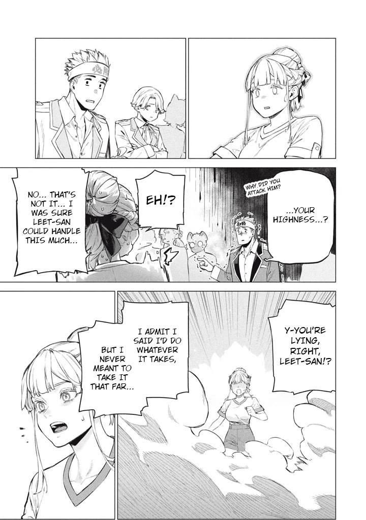 The Versatile Butler Who Served a Selfish Princess Will Become a Peerless Upstart Soldier in the Neighbouring Empire chapter 9 page 17