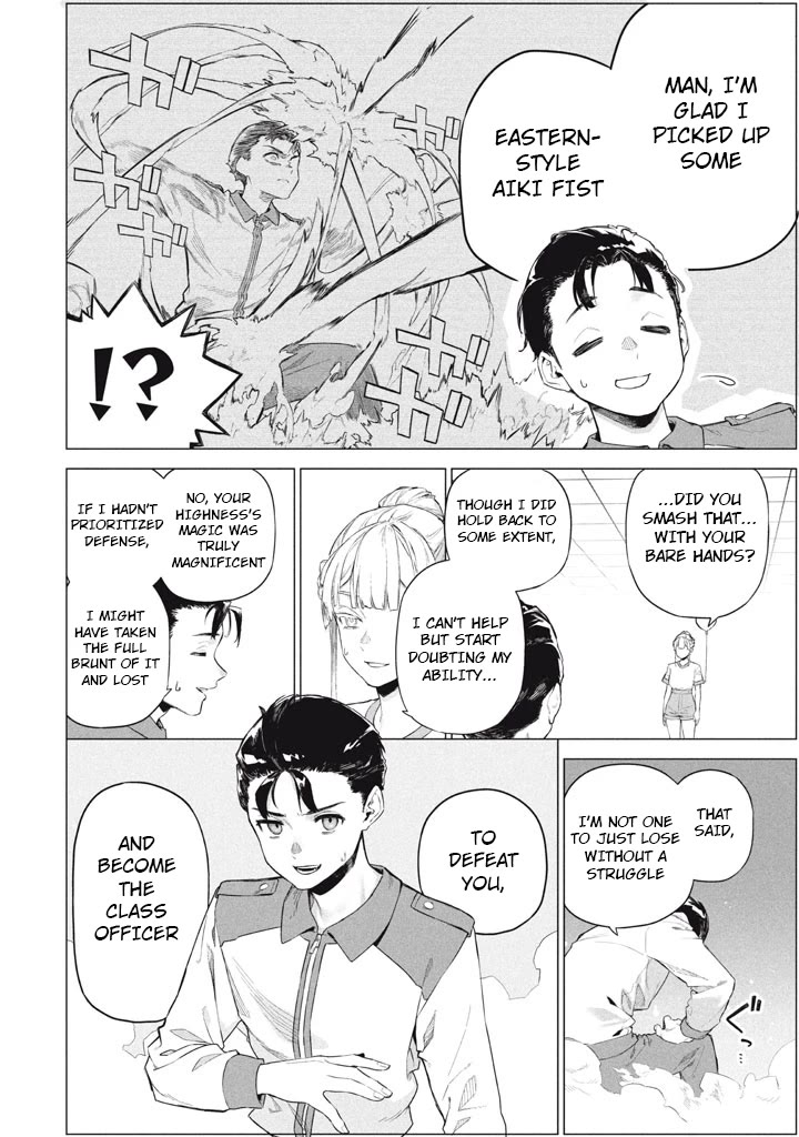 The Versatile Butler Who Served a Selfish Princess Will Become a Peerless Upstart Soldier in the Neighbouring Empire chapter 9 page 20