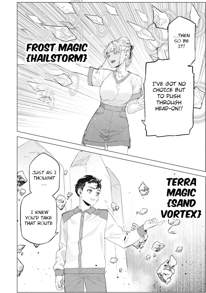 The Versatile Butler Who Served a Selfish Princess Will Become a Peerless Upstart Soldier in the Neighbouring Empire chapter 9 page 22