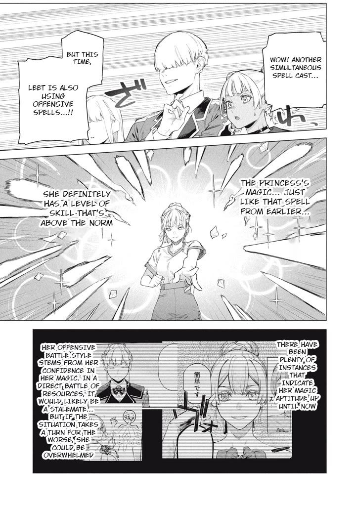 The Versatile Butler Who Served a Selfish Princess Will Become a Peerless Upstart Soldier in the Neighbouring Empire chapter 9 page 23