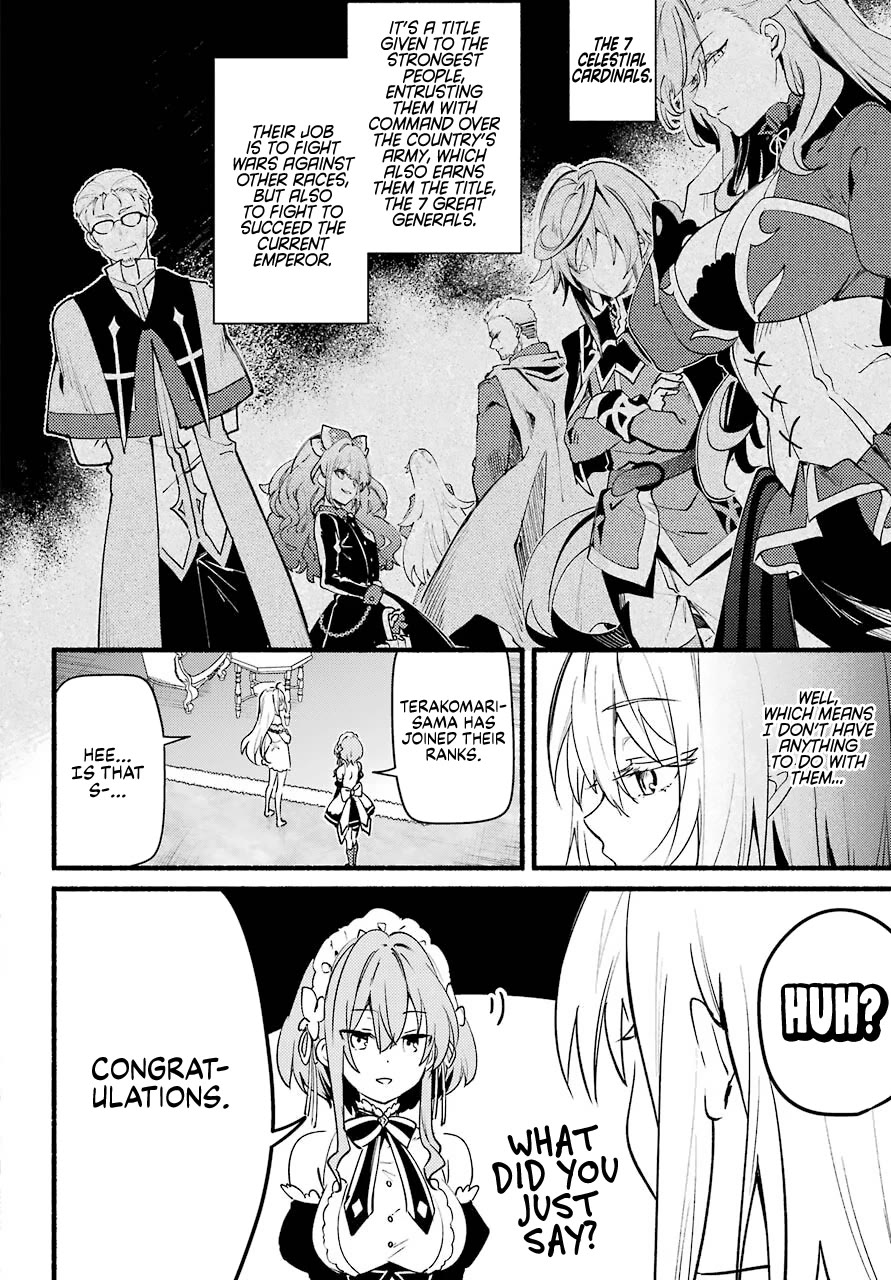 The Vexations of a Shut-In Vampire Princess chapter 1 page 10