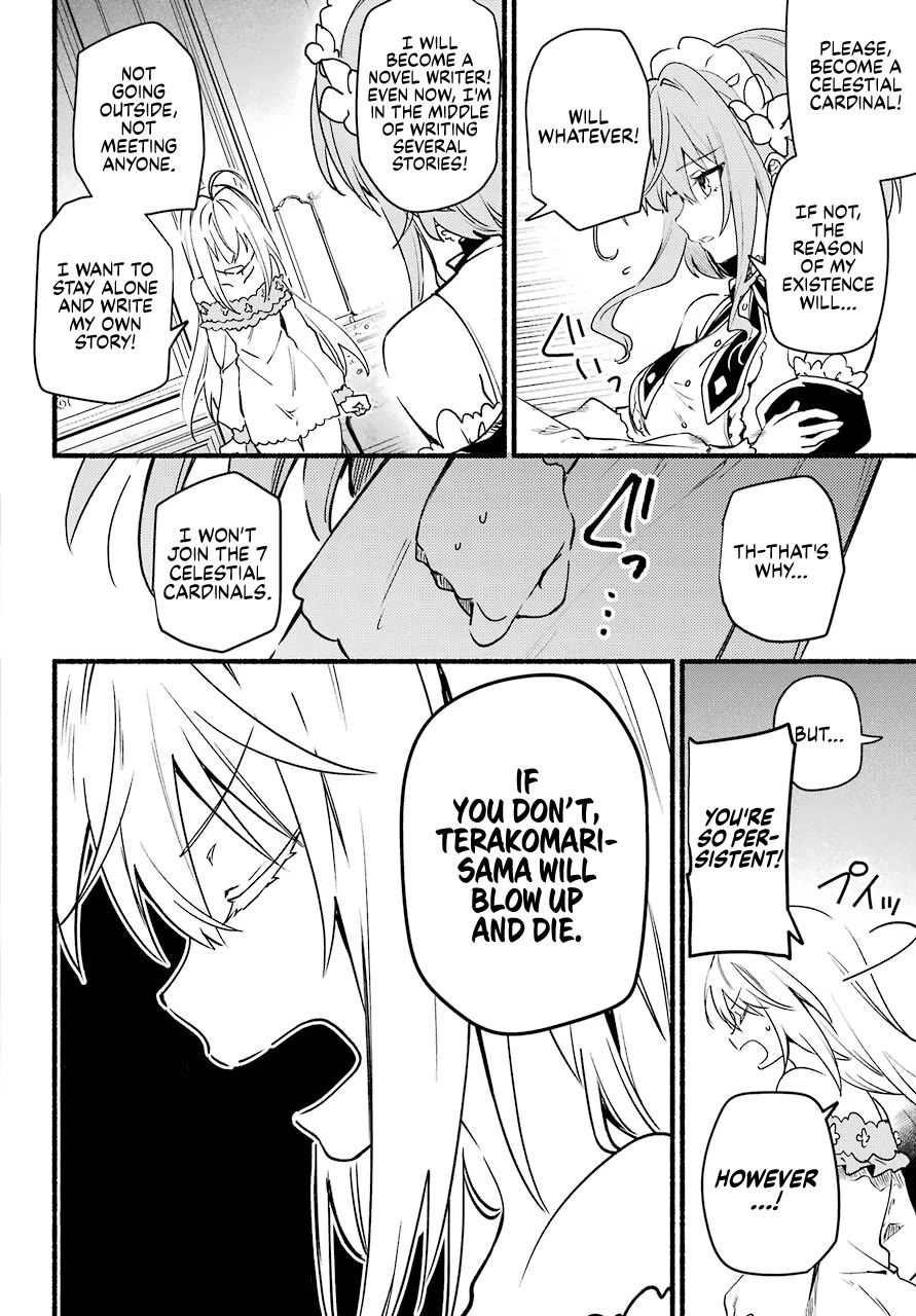 The Vexations of a Shut-In Vampire Princess chapter 1 page 12