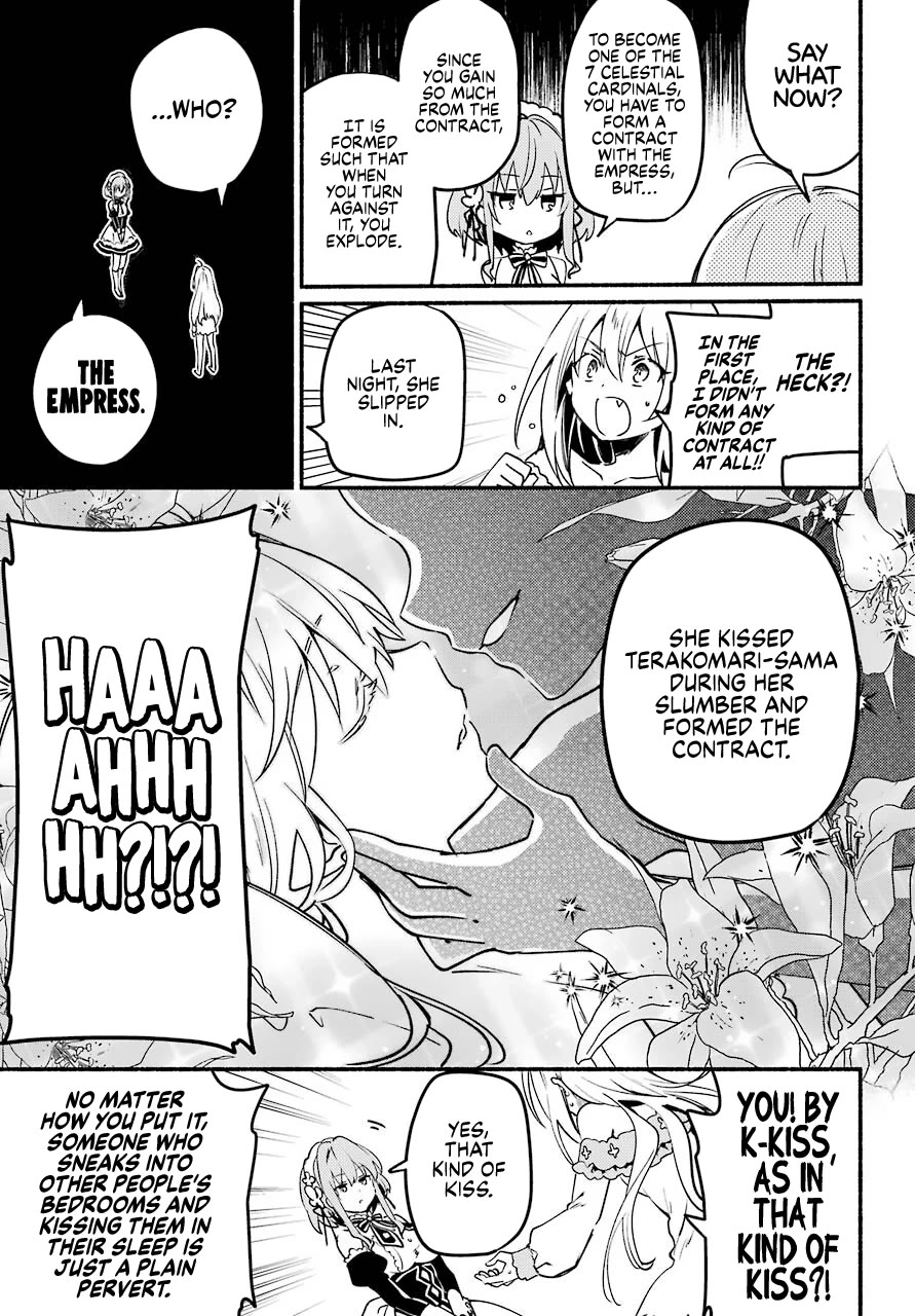 The Vexations of a Shut-In Vampire Princess chapter 1 page 13