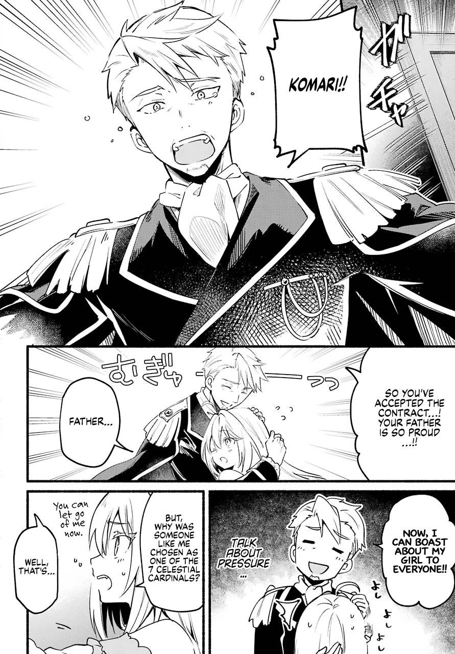 The Vexations of a Shut-In Vampire Princess chapter 1 page 16