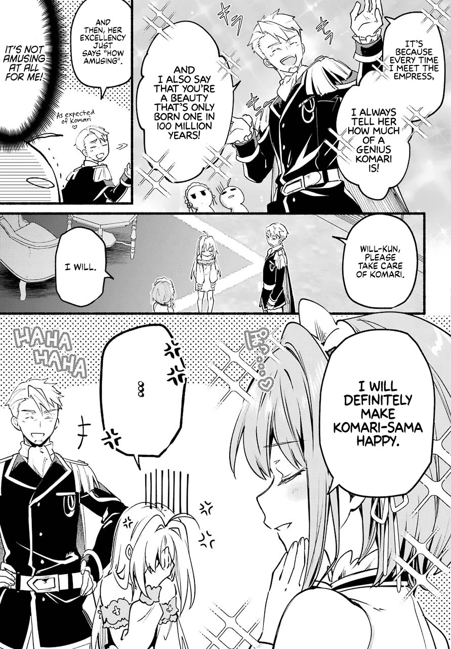 The Vexations of a Shut-In Vampire Princess chapter 1 page 17